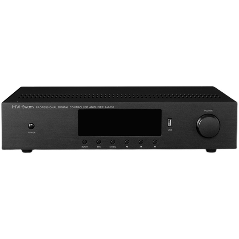 Hivi Huiwei AM-150 AM-80 fixed resistance power amplifier shop background music suction top horn power amplifier