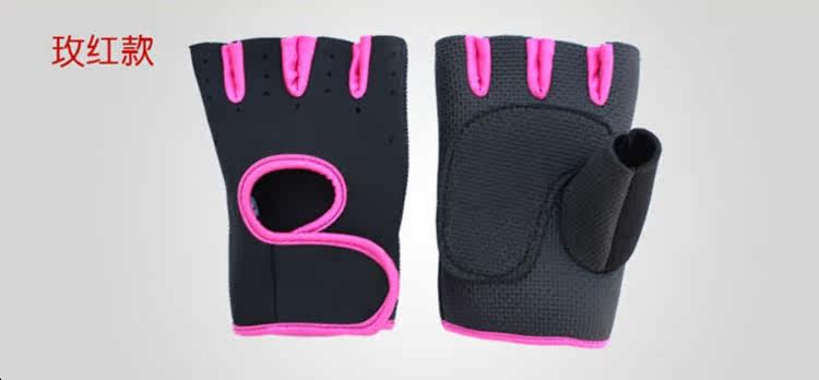 Protection sport - Ref 584703 Image 13