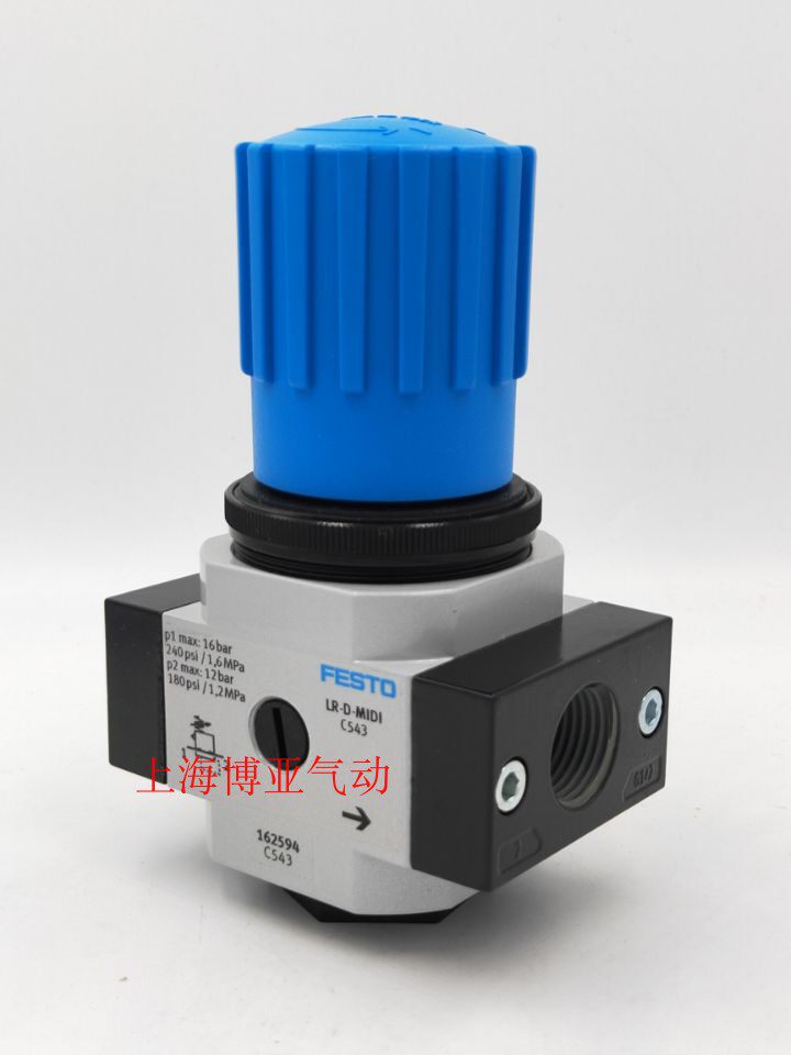 FESTO Ferce reducing valves LR-1 2-D-O-MIDI 162594 spot