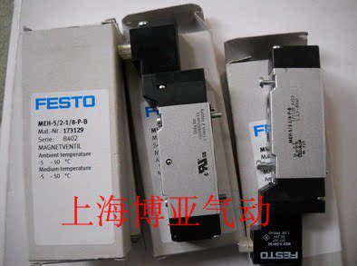 Solenoid valve FESTO MEH-5 2-1 8-P-B 173129 173135 173004 173006