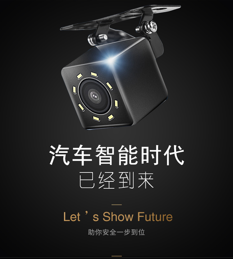 Camera đảo ngược hình ảnh 24V GM ghi lại ống kính phía sau ống kính HD chống nước hồng ngoại - Âm thanh xe hơi / Xe điện tử chống trộm xe ô tô