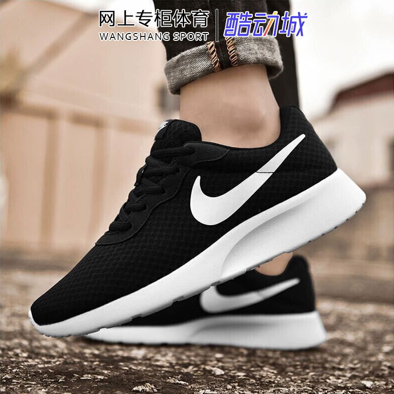 Nike Men's Shoes Tanjun Black and White Breathable Mesh Oreo Casual Sports Running Shoes 812654-011 Nike Men's Shoes Tanjun Black and White Breathable Mesh Oreo Casual Sports Running Shoes 812654-011