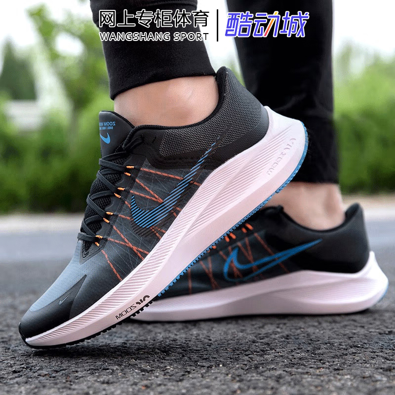 Nike Men's Shoes New Model Zoom Winflo8 Breathable Cushioning Air Cushion Sports Running Shoes Cw3419-007