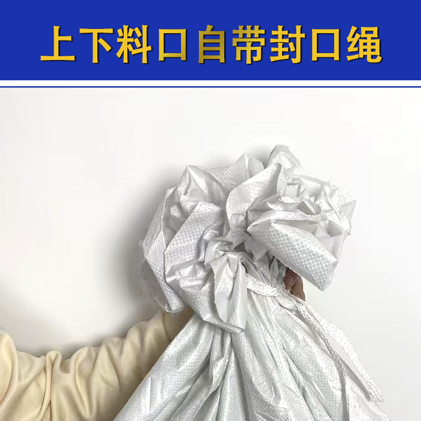 加厚帆布：万吨重器背后的隐形守护者