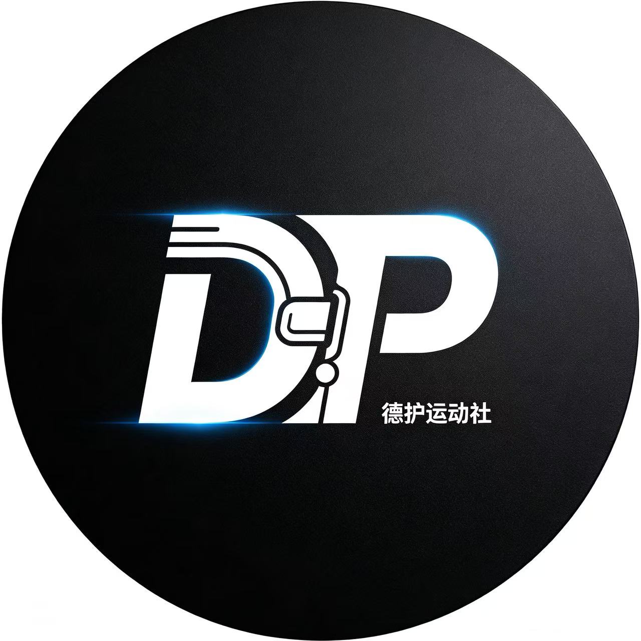 德护运动社的LOGO