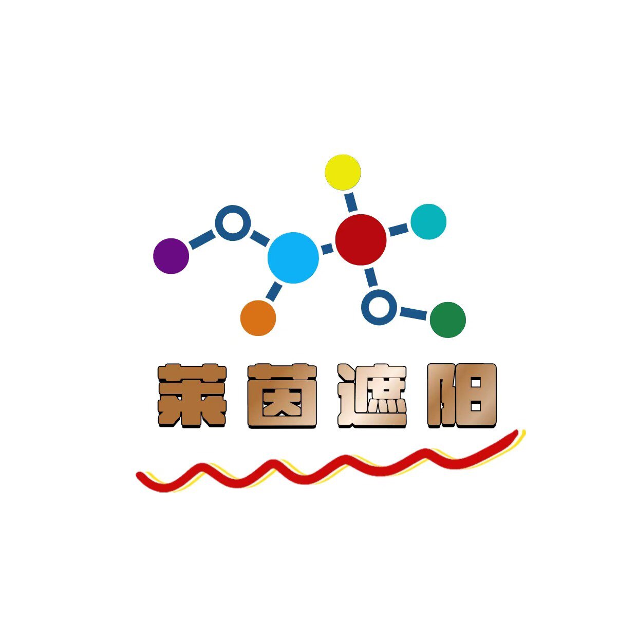 莱茵遮阳的LOGO