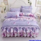 Single bed váy bedspread Simmons 1.2m giường công chúa đặt 1.51.8 mét Hàn giường ren váy một gia đình bốn chống trượt - Váy Petti drap giường có viền