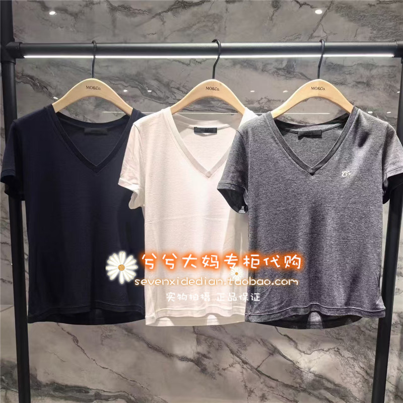 Eighteen-Year-Old Store Moco Official Store Genuine 26 Summer 5A V-Neck Fitted Short-Sleeve T-Shirt Mbf2Tee052 569 Eighteen-Year-Old Store Moco Official Store Genuine 26 Summer 5A V-Neck Fitted Short-Sleeve T-Shirt Mbf2Tee052 569