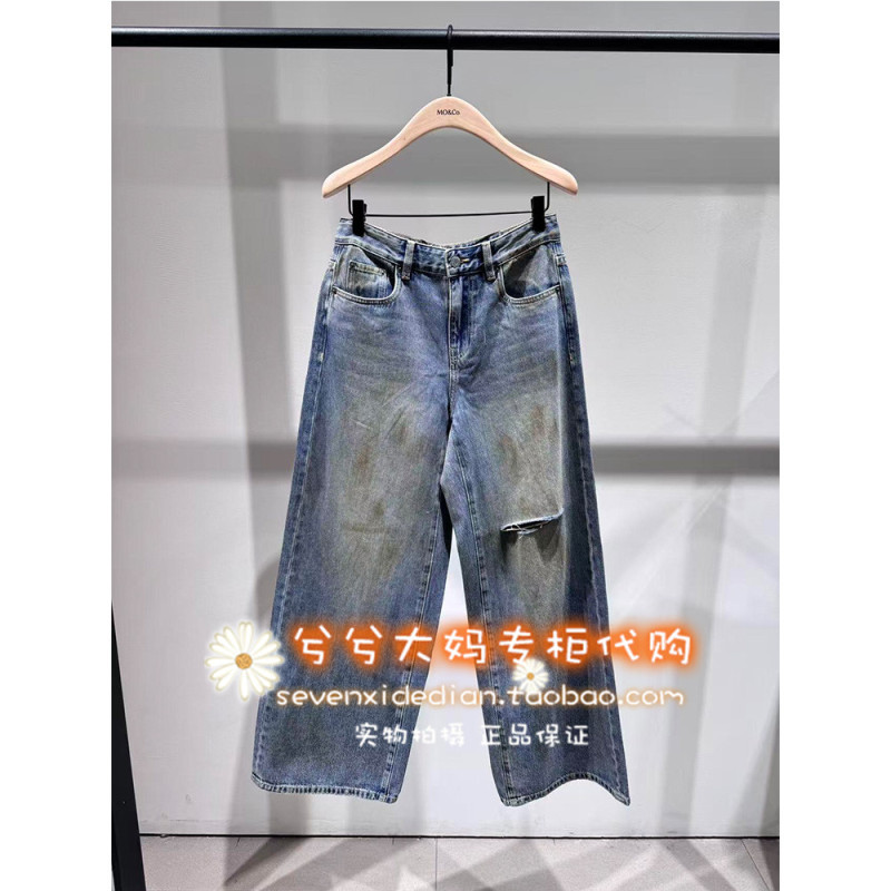 Mbf3Jen040-1299 Moco Genuine Product from an Eighteen-Year-Old Store, 26 Autumn 8A Splatter Ink Scimitar Jeans