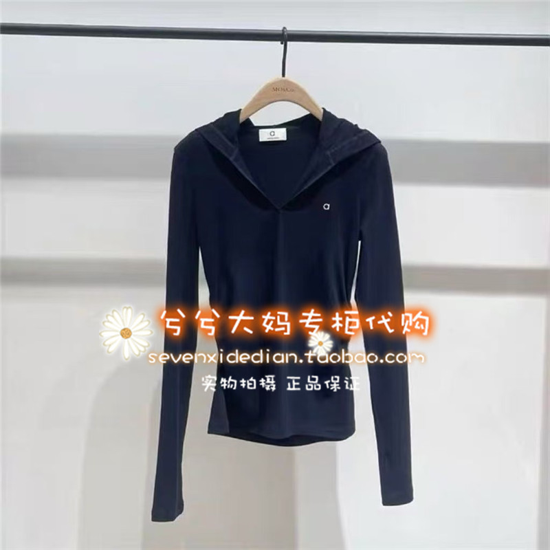 18-Year-Old Store Moco Genuine Product from the Counter, 26 Spring 1B Hooded Fitted Top Mbf1Top011 899