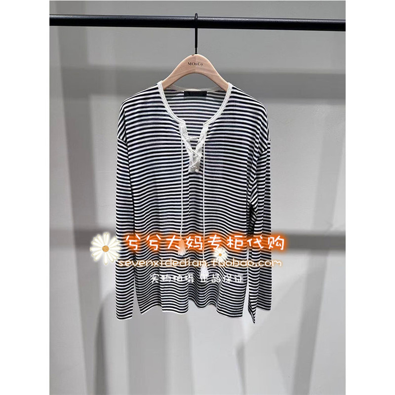 18-Year-Old Store Moco Genuine Product from the Counter, 26 Summer 6B Striped Knit Sweater with Ties Mbf2Swt039-1399 18-Year-Old Store Moco Genuine Product from the Counter, 26 Summer 6B Striped Knit Sweater with Ties Mbf2Swt039-1399