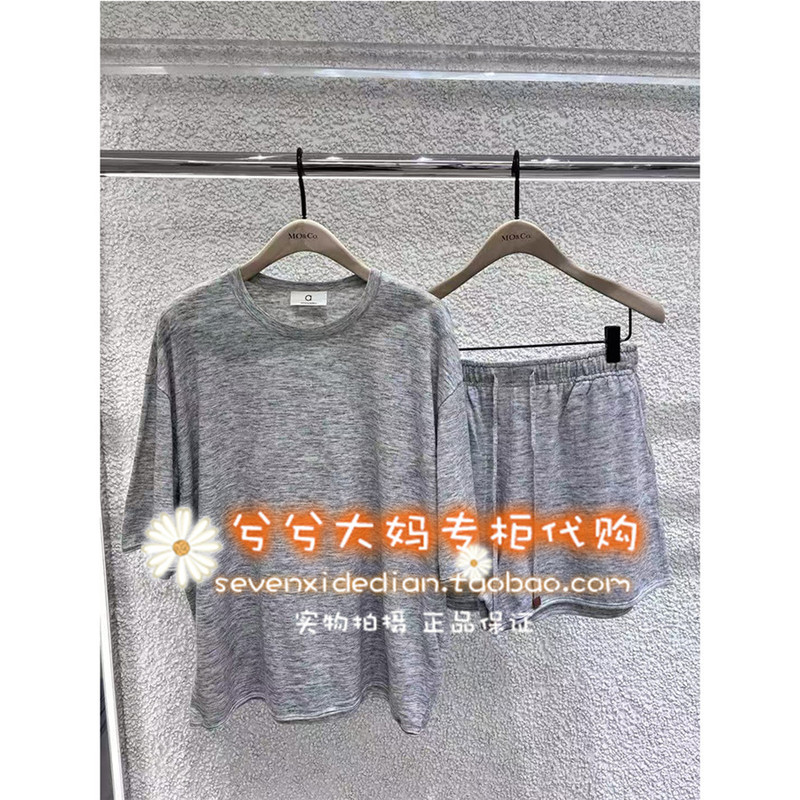 18-Year-Old Store Moco Genuine Product from the Counter, 26 Summer 6B Top and Shorts Two-Piece Set Mbf2Sut001-1899 18-Year-Old Store Moco Genuine Product from the Counter, 26 Summer 6B Top and Shorts Two-Piece Set Mbf2Sut001-1899