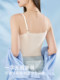 Becky Jaffen Small Sling Vest Beautiful Back Bra Integrated 2025 Inner Wrap Non-Seam Large Size Fat mm with Chest Pad to Collect the Secondary Breast