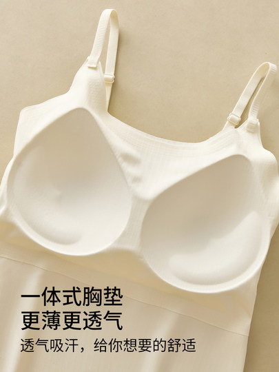 Becky Jaffen Small Sling Vest Beautiful Back Bra Integrated 2025 Inner Wrap Non-Seam Large Size Fat mm with Chest Pad to Collect the Secondary Breast