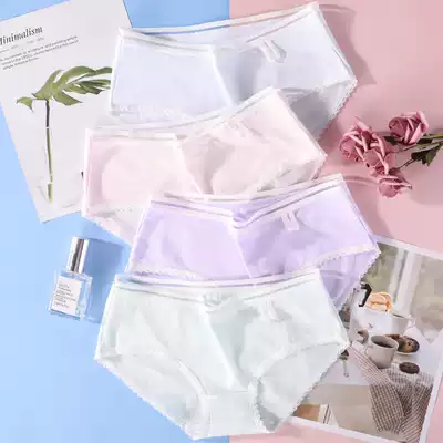 Girl underwear women cotton crotch cute Japanese mid-waist briefs big size fat mm pants high school student shorts