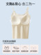 Becky Jaffen Small Sling Vest Beautiful Back Bra Integrated 2025 Inner Wrap Non-Seam Large Size Fat mm with Chest Pad to Collect the Secondary Breast