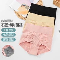 Послеродовой бондаж, трусы, штаны, корсет, мощный летний тонкий утягивающий пояс на талию, высокая талия