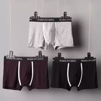 Middle-aged and elderly 300 Jin Men's Quadrant Panties Plus Size 200 Jin Fat Pants Dad Modal Shorts