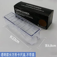 Коробка одинарного суппорта [прямоугольная]