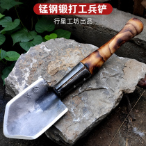 Planet Workshop integrated forging engineer shovel gold factory director customized mini shovel outdoor small hand shovel manganese steel shovel