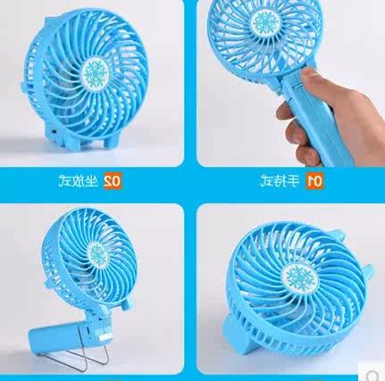 Ventilateur USB - Ref 400194 Image 19