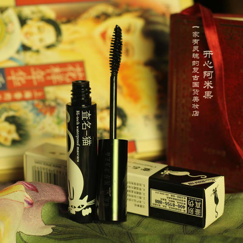 Check the name of a cat mascara twist three-dimensional mascara longer, more, more three-dimensional national makeup woman