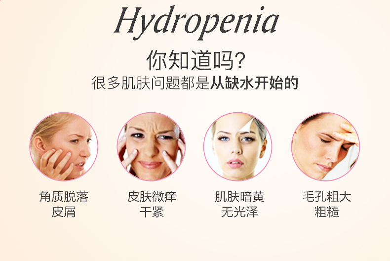 Tianyuan Dance Sand Hyaluronic Acid Moisturising Liquid 10ml Vững chắc Cải thiện Tinh chất Làm sáng da Làm mềm da mặt Tinh chất serum ahc mẫu mới