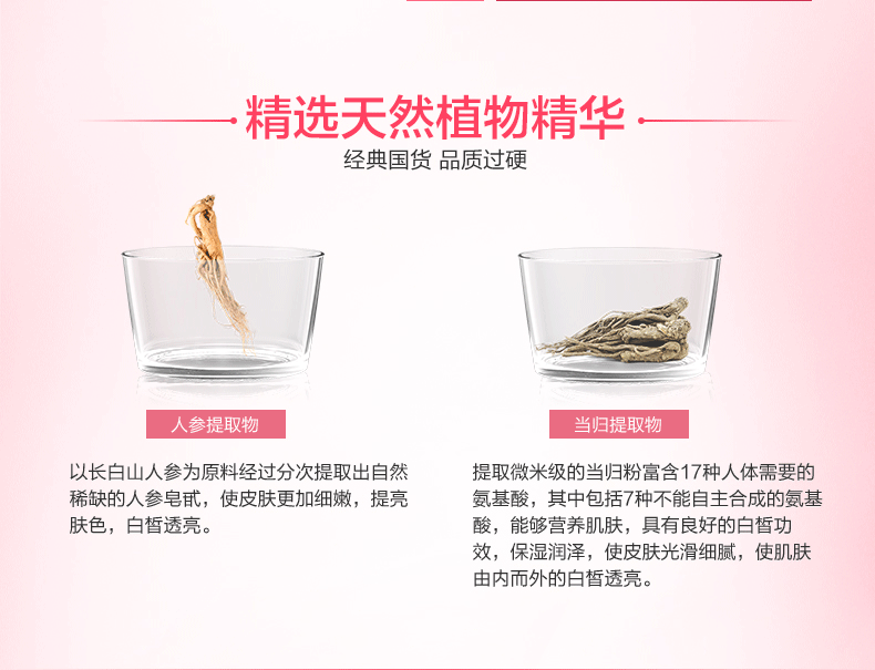 Miracle Advanced ma thuật làm đẹp mật ong tại chỗ màu vàng sẫm dưỡng ẩm kem dưỡng ẩm trong nước sản phẩm chăm sóc da cũ thẻ nữ - Kem dưỡng da kem dưỡng ẩm da dầu