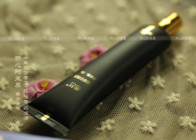 [] 芸 芸 芸 修 修 修 修 35 35 35 35 35 35 35 35 35 35 35 35 35 35 35 35 35 35 35 35 35 35 35 35 35 35 35 35 kem che khuyết điểm cho da dầu