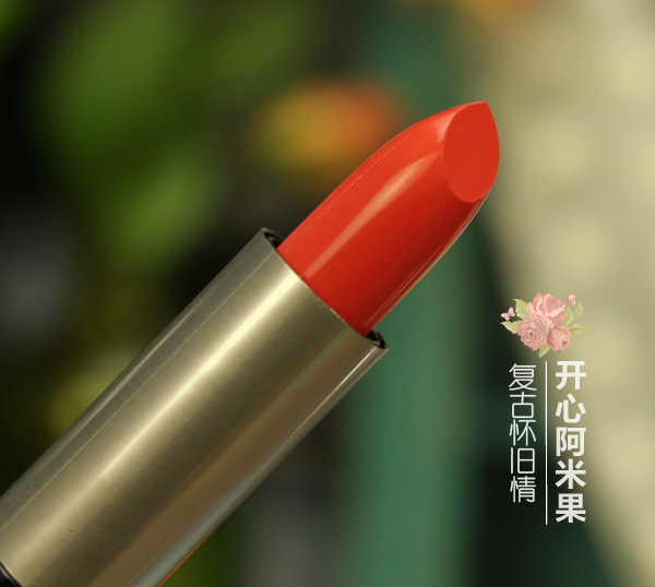 Hengfang Balm Giữ Ẩm Son Môi Son Môi 3.5 gam nude màu nude bột hoa hồng đỏ trong nước sản phẩm chăm sóc da phong cách cũ son ysl 13