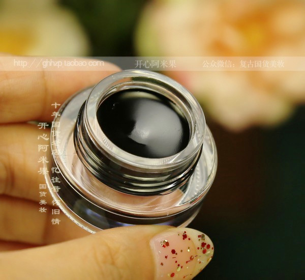 Mus 彩 âm nhạc hoa hai màu bút kẻ mắt gel kẻ mắt màu đen + nâu ke mat