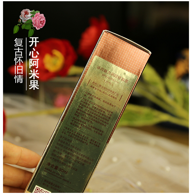 Missha bí ẩn bb cream 50 ml sửa chữa kem che khuyết điểm trang điểm khỏa thân cách ly làm sáng da dưỡng ẩm nền tảng