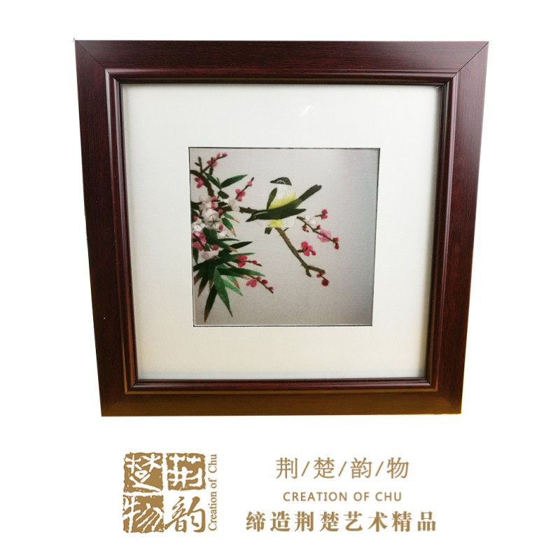 Hubei Wuhan characteristic Han embroidery frame plum blossom bird Jingchu pure handicraft foreign affairs reception business gift