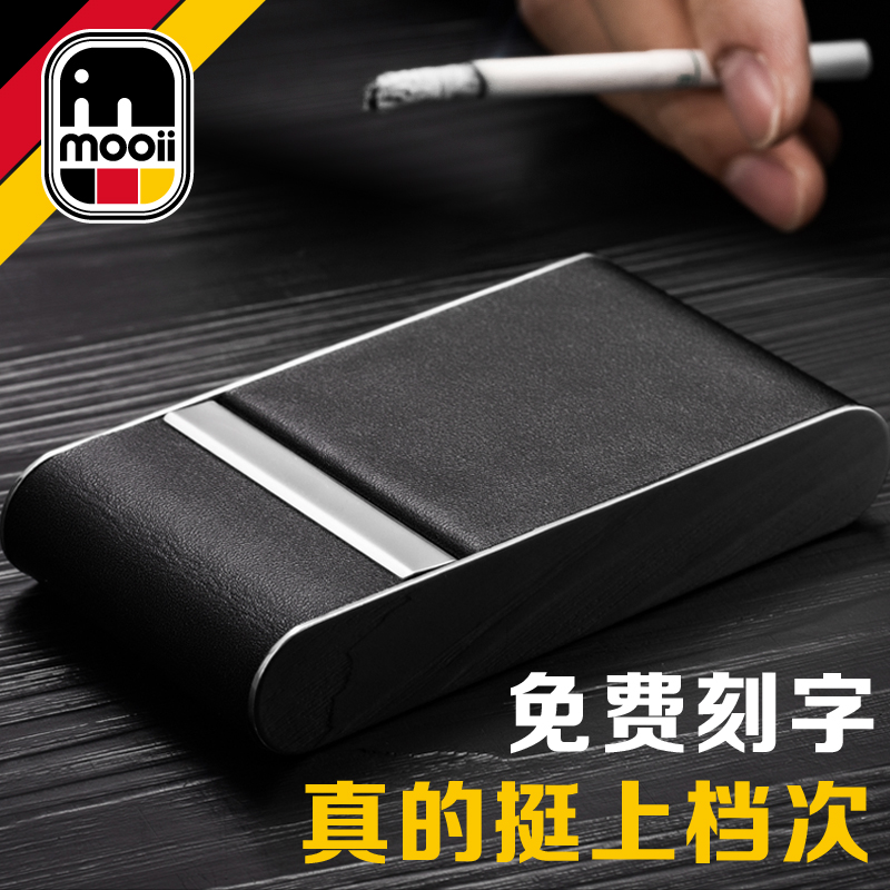 German Moii cigarette box men's portable thick 20 packs 6 3 medium 6 5 cigarette boxes thin metal cigarette box shell cover