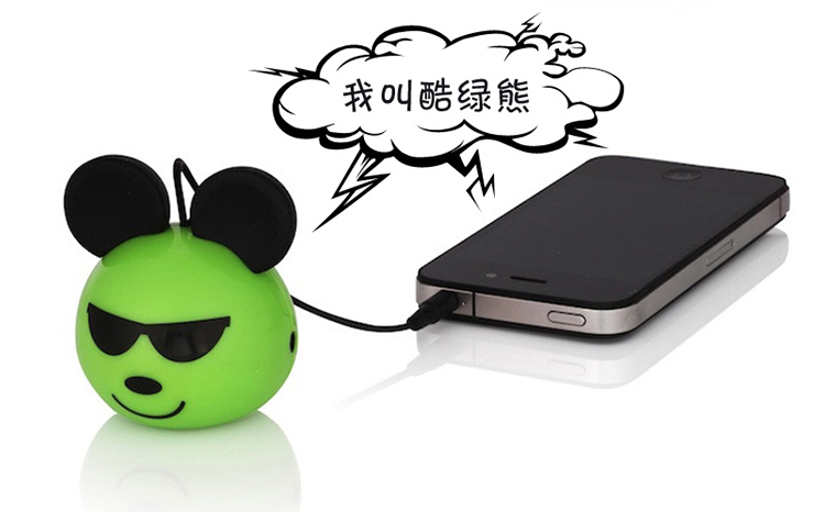 Haut-parleurs portables en plastique - Ref 2262688 Image 18