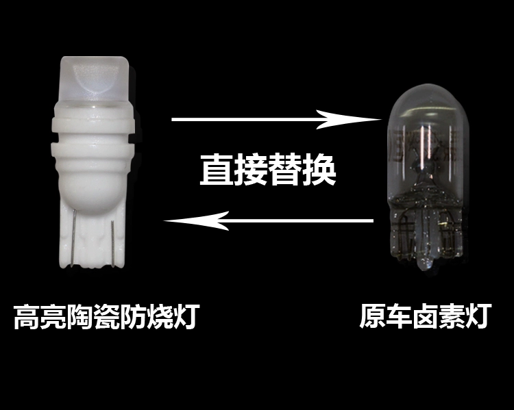 Xe tay ga Lantern WISP Refit Phụ kiện T10 Bóng đèn Đèn sương mù Đèn nhạc cụ Đèn LED lấp lánh Đèn trang trí đèn pha led xe máy