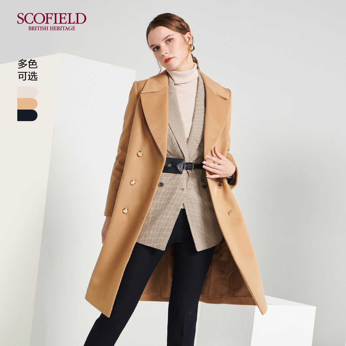 SCOFIELD women's winter double-breasted V-neck solid color warm wool temperament long woolen coat