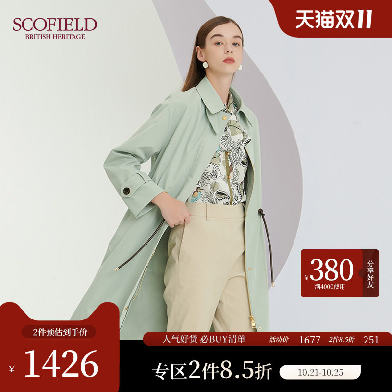 Scofield women's spring 2022 new slim-fit lapel drawstring waist and rear split mid-length trench coat