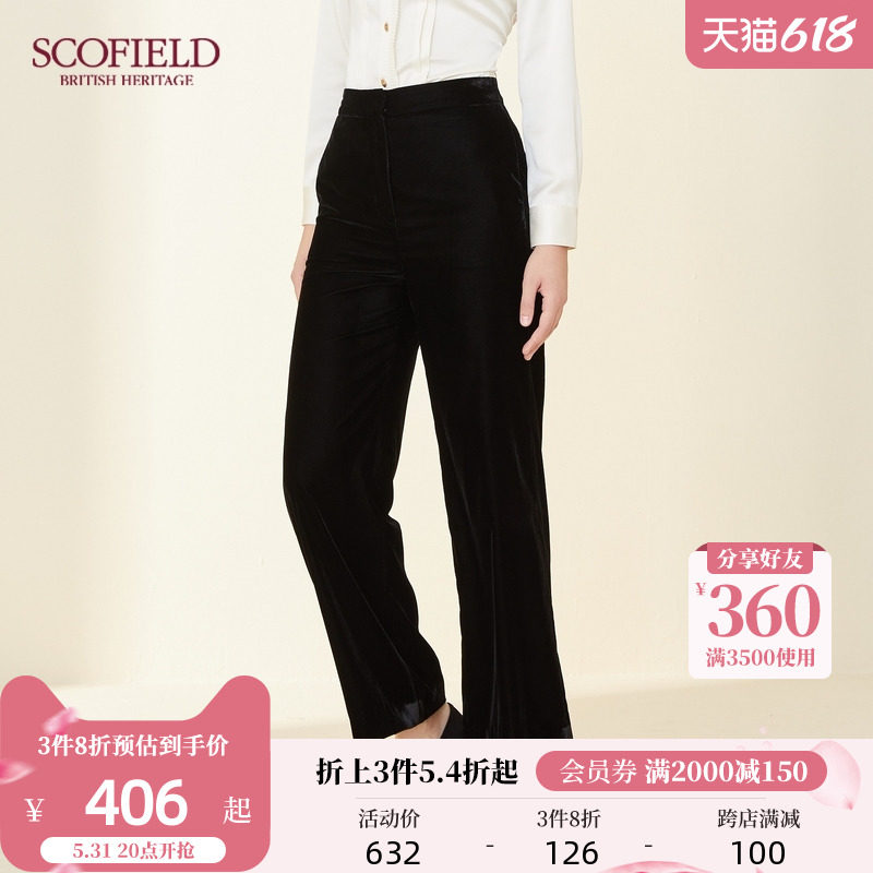 SCOFIELD Women's Clothing Winter Fasted Silk Suede Straight Cylinder Wide Leg Commute Fashion Brief Western Dress Pants Mall Cots