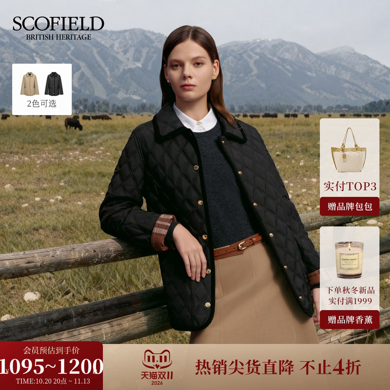 [3m Thinsulate] Scofield Women's Light Casual Style Quilted Cotton Jacket Silhouette Coat for Autumn and Winter