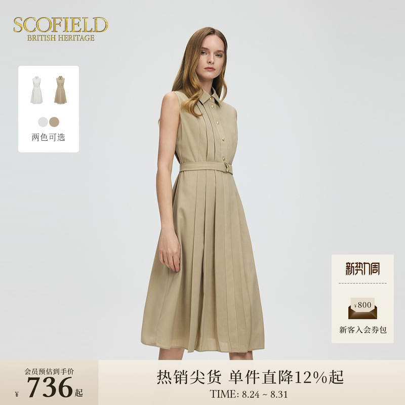 Scofield Women's Minimalist Old Money Style Sleeveless Shirt Dress with Turn-Down Collar and Pleated Waist for Summer