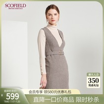 SCOFIELD WOMENs spring elegant V-neck SLEEVELESS belted wool slim dress SFOW98T02L