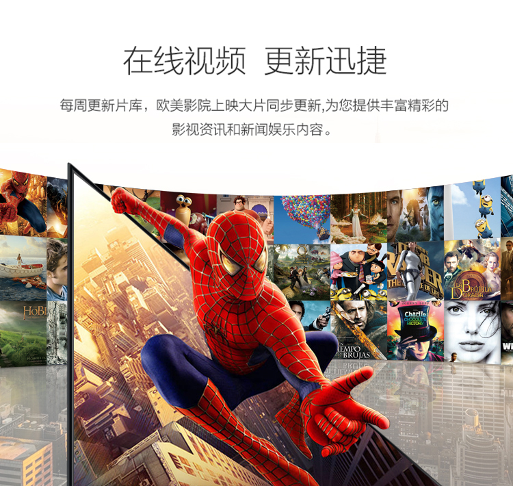 TV màn hình phẳng LCD thông minh 4K / Philips 55PUF6850 / T3 55 inch tivi xiaomi 75 inch