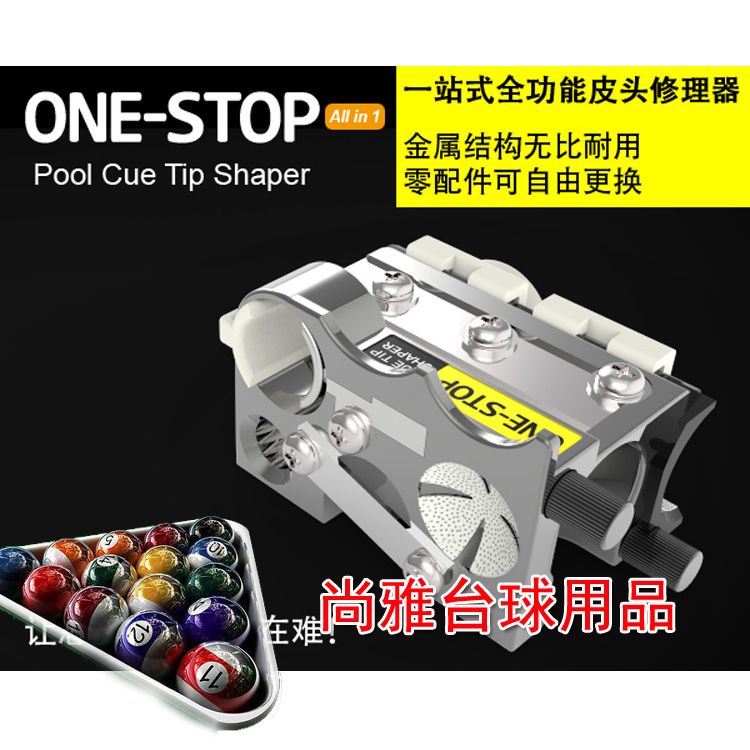 Professional Billiards Repair One-stop leather repairer Upgrade Pool Cue tip shaper
