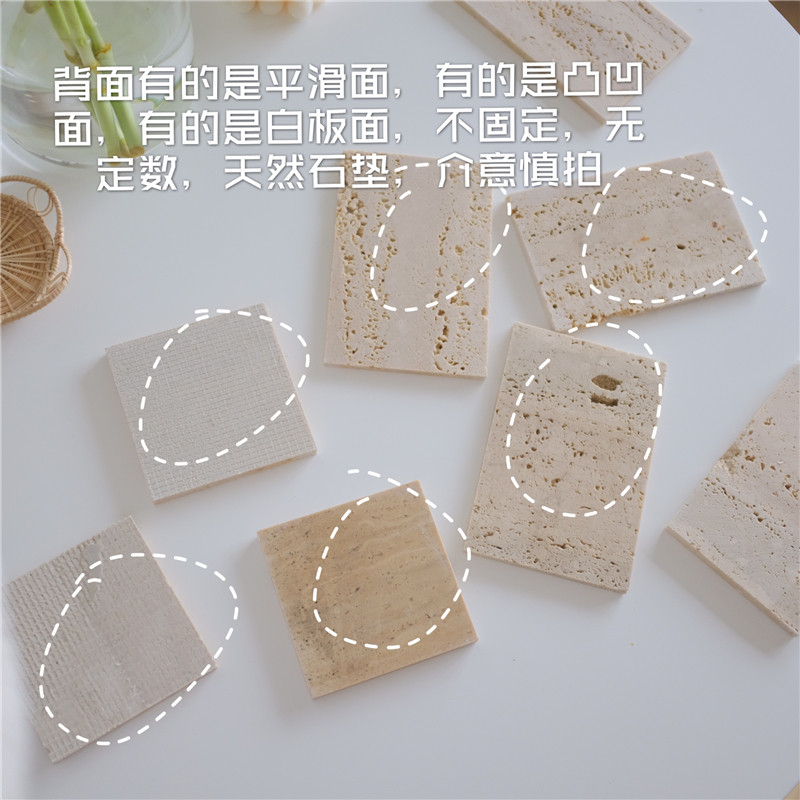 Подставка 首饰盘石垫 韩国ins同款饰品垫杯垫餐垫工作室艺术空间摆件道具