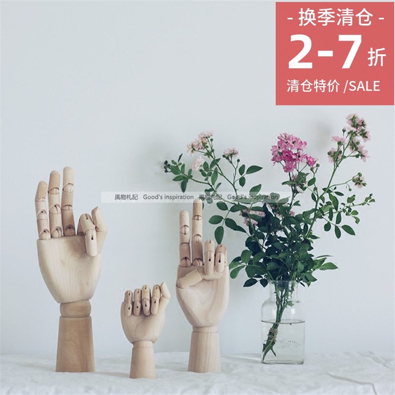 Clear special Handle of Hollum Activity Joint Handwork for Nordic minimal wind home decoration