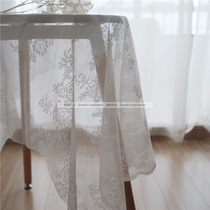 Mesh tablecloth dining cloth French retro hollow white lace Rose Wild scarf pose background cloth