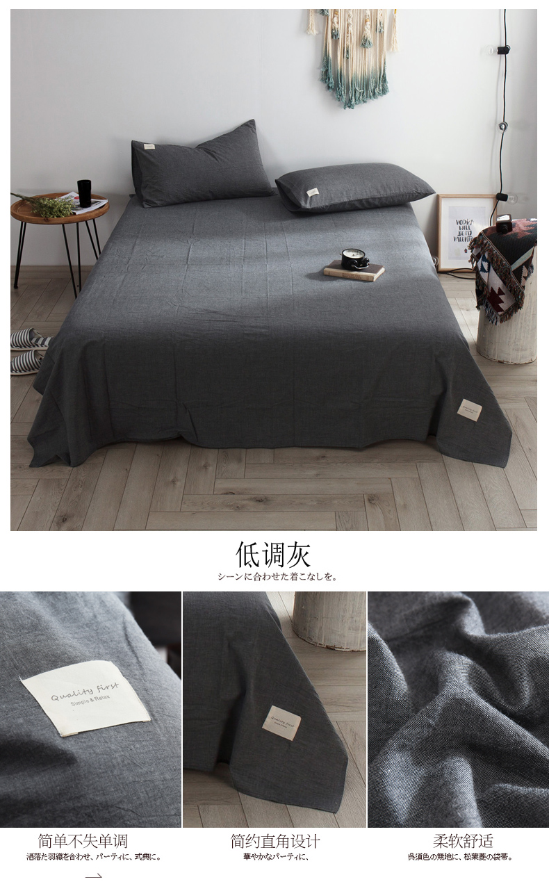 Các tấm bông màu rắn ở Nam Cực được bao phủ bởi một tấm vải cotton màu đỏ duy nhất 1,5m1,8 mét dành cho trẻ em ga trải giường