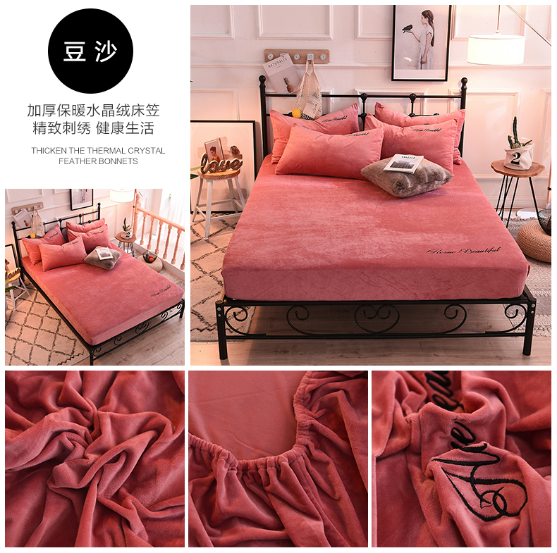 Giường flannel dày ở Nam Cực 笠 nệm Simmons đơn trải giường mùa đông san hô nhung ấm áp trải giường ga chun trải giường	