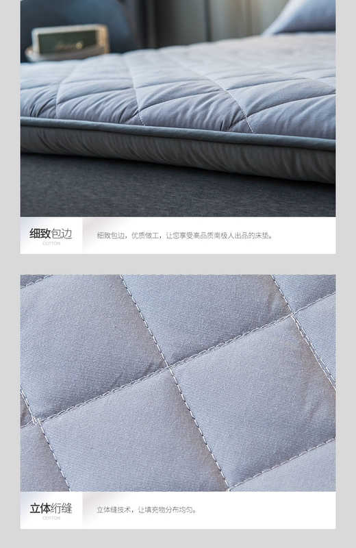 Dày bông nệm bảo vệ 1,5m tatami mat là 1,2 mét ký túc xá đơn xốp nệm pad - Nệm